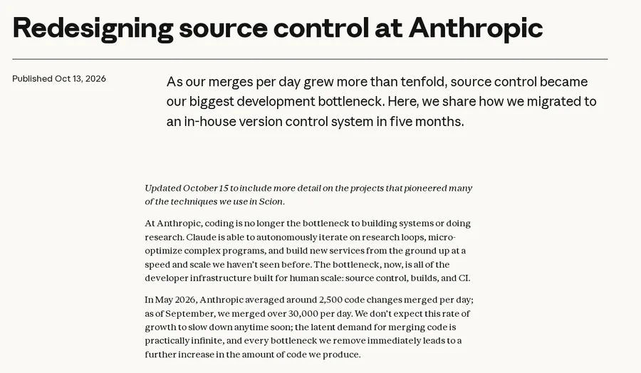 Screenshot of the opening of Anthropic's Scion post